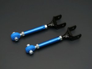 Toyota GR Yaris Control Arms - Rear Lower (Front Side) - Cusco - Adjustable - `21-`27